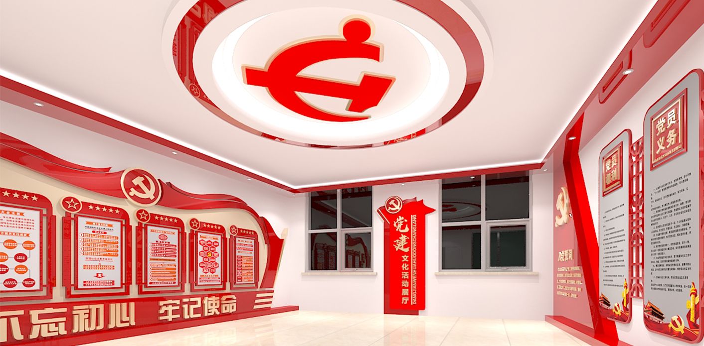 醫療企業黨建文化 